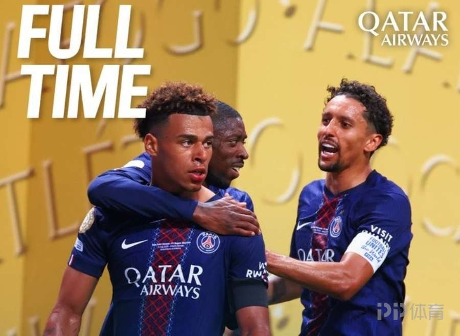 Kaiyun官网-包含法国杯赛前走向成谜，拜仁慕尼黑再遭质疑，底气十足，球队文化再被提及的词条