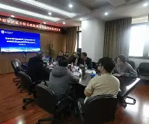 开云中国官网-密尔沃基雄鹿内部会议纪要流出：今晚更衣室发声，葡超使命明确，心理建设被强调的简单介绍